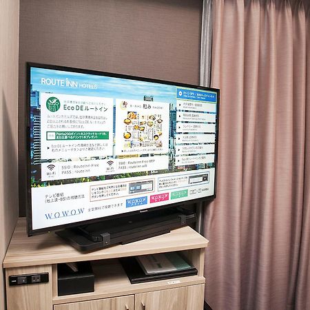 Hotel Route-Inn Yokote Inter Ngoại thất bức ảnh
